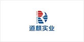 泾川客户展示